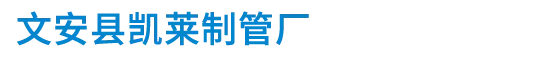 开云kaiyun官方网站